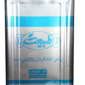 عمده فروشی روغن طبیعت