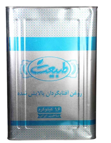 عمده فروشی روغن طبیعت