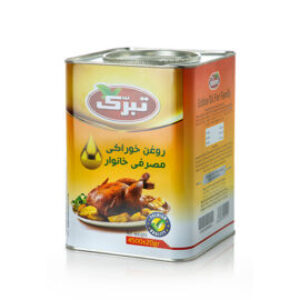 عمده فروشی روغن تبرک