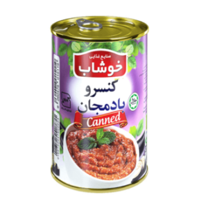 عمده فروشی کنسرو خوشاب