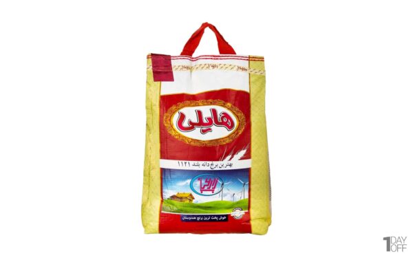 برنج هندی هایلی