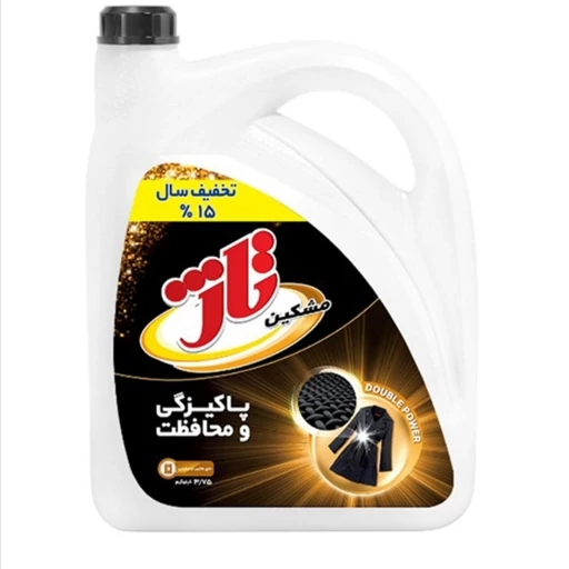 مایع لباسشویی 2/7 لیتر مشکین تاژ (4 عددی) 1 مایع لباسشویی 2/7 لیتر مشکین تاژ (4 عددی)