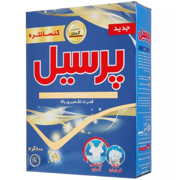 پودر دستی  600 گرم پرسیل (24 عددی)