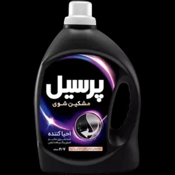مایع لباس مشکین شوی احیاکننده 2/7 لیتر پرسیل(4 عددی)
