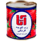 عمده فروشی رب آتا