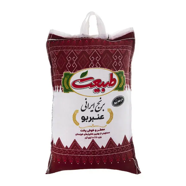 برنج عنبربو طبیعت