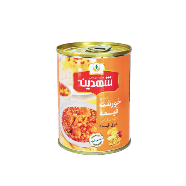 کنسرو قیمه شهدین (12 عددی)