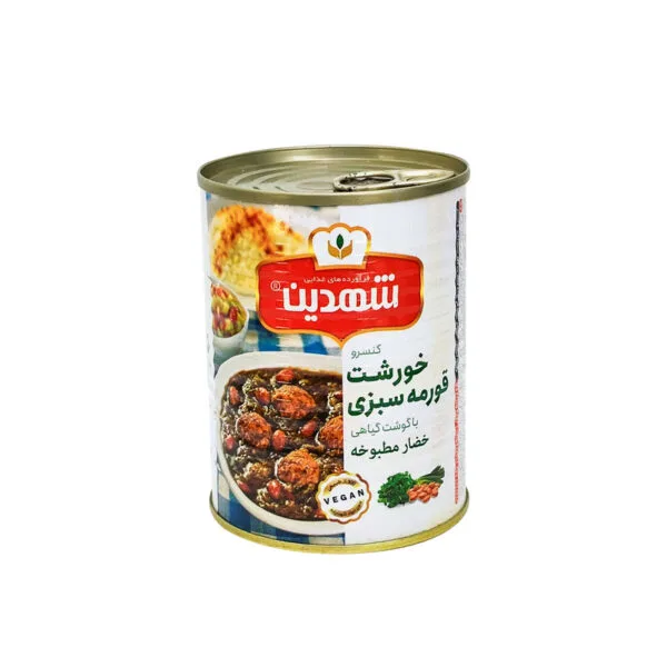 کنسرو قرمه سبزی شهدین ( 12عددی)