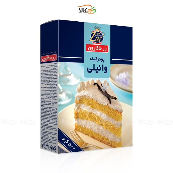 پودر کیک موزی زر- 500 گرم 12عددی 1 پودر کیک موزی  زر- 500 گرم 12عددی
