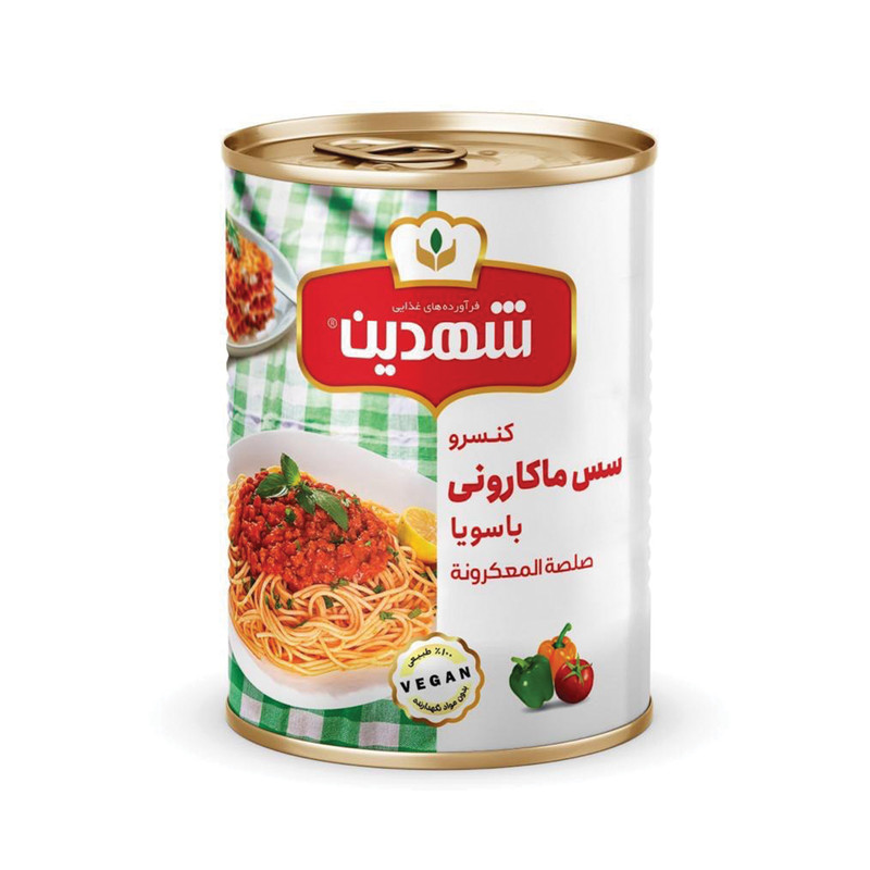 کنسرو سس ماکارونی شهدین (12 عددی) 1 کنسرو سس ماکارونی شهدین (12 عددی)