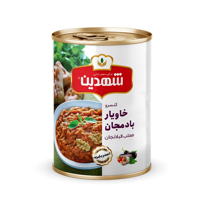 کنسرو بادمجان شهدین (12 عددی) 1 کنسرو بادمجان شهدین (12 عددی)