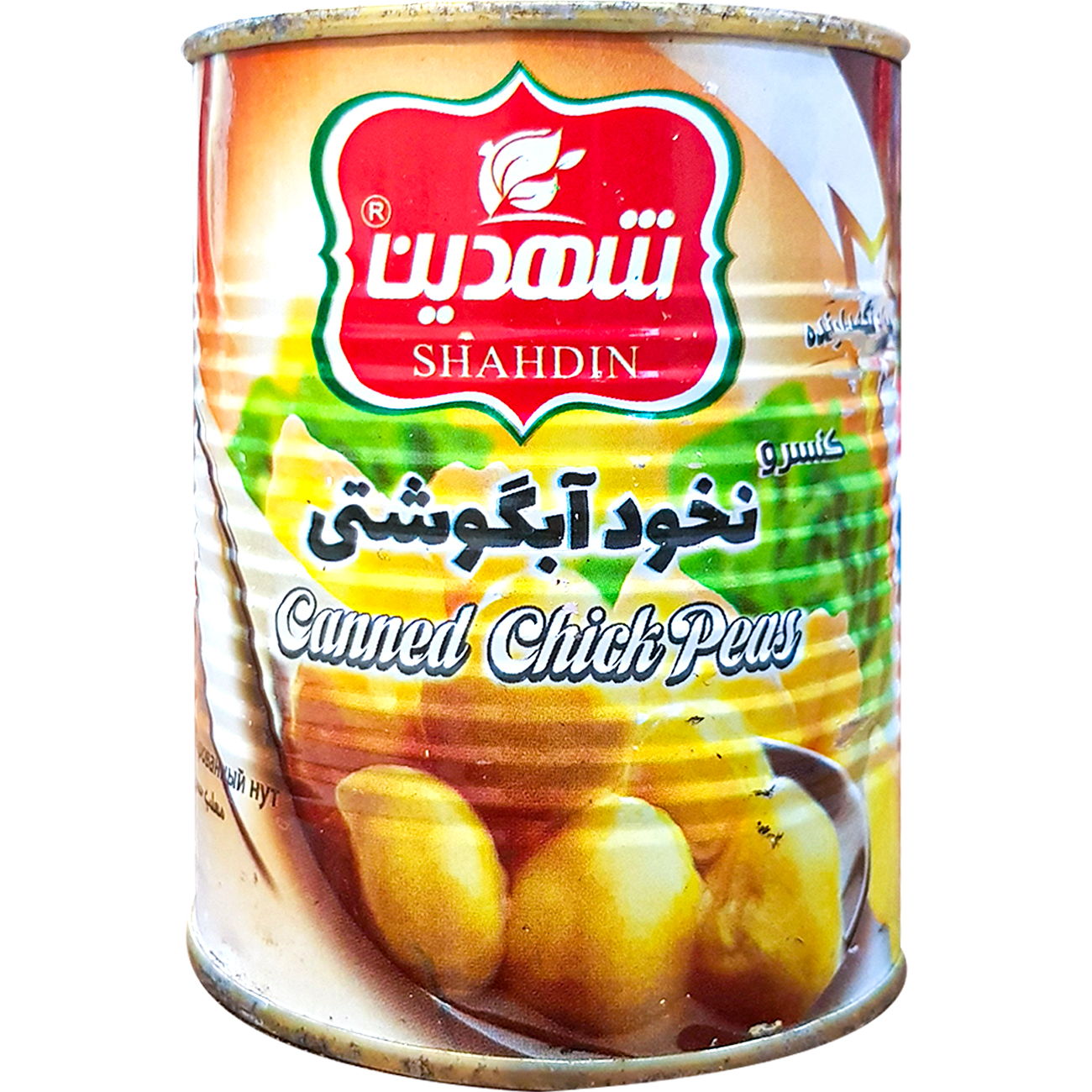 کنسرو نخود آبگوشتی شهدین (12 عددی) 1 کنسرو نخود آبگوشتی شهدین (12 عددی)